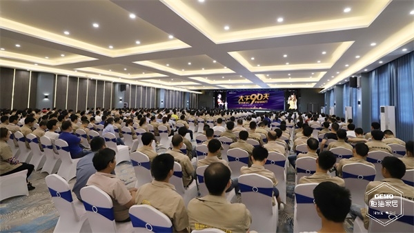 柜貓收官戰/啟動會現場圖