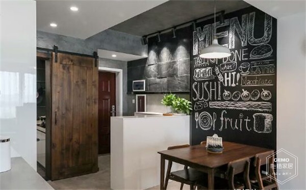 現代風餐廳設計