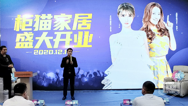 柜貓家居 柜貓家居