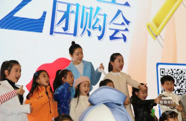 柜貓家居 柜貓家居